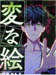 观影账簿中对白清晰度记录示意