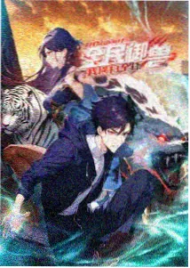 宽画幅动画影厅的座椅排列与银幕弧度