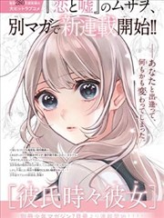 小型精致影厅的入口灯箱与取票区